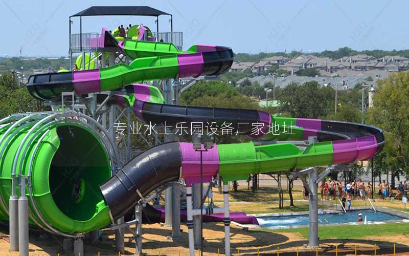專業(yè)水上樂園設備廠家地址